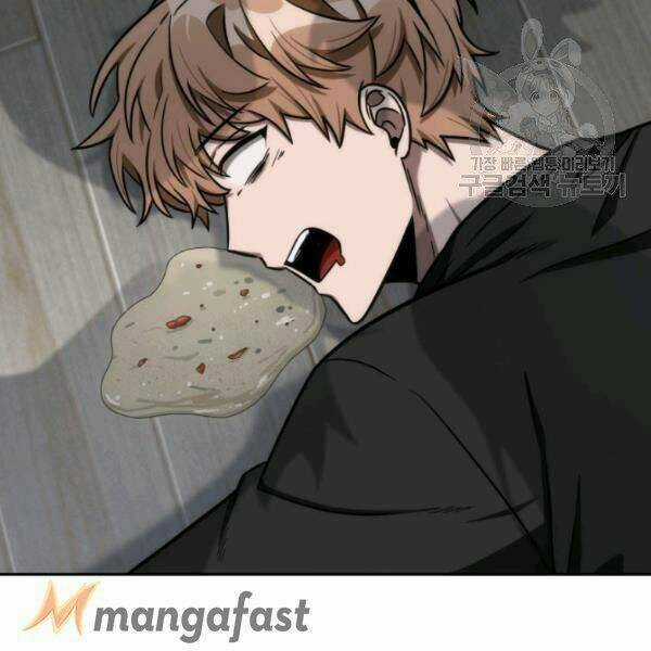 Vua Trộm Mộ - Chapter 200 - Trang 24