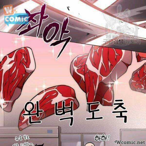 Vua Trộm Mộ - Chapter 200 - Trang 49