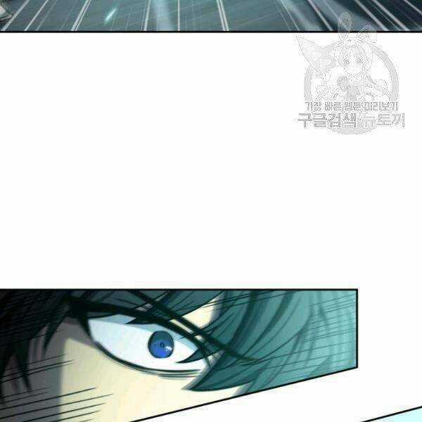 Vua Trộm Mộ - Chapter 200 - Trang 6