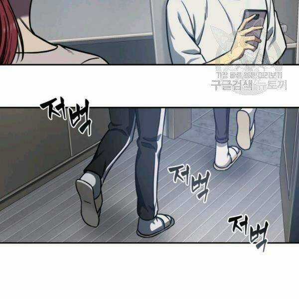 Vua Trộm Mộ - Chapter 200 - Trang 64