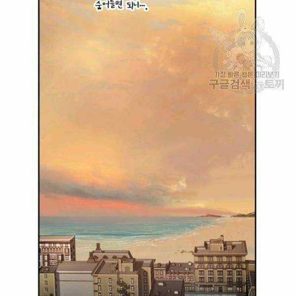 Vua Trộm Mộ - Chapter 200 - Trang 94