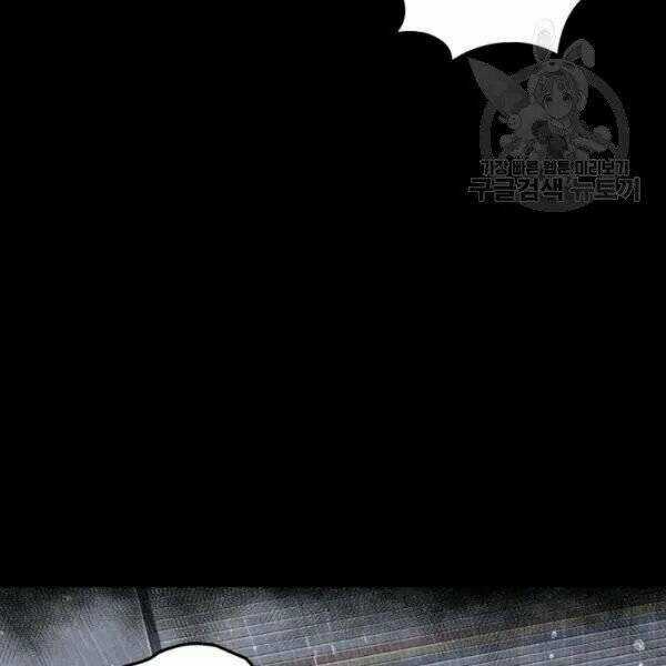 Vua Trộm Mộ - Chapter 201 - Trang 46