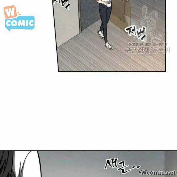 Vua Trộm Mộ - Chapter 201 - Trang 77