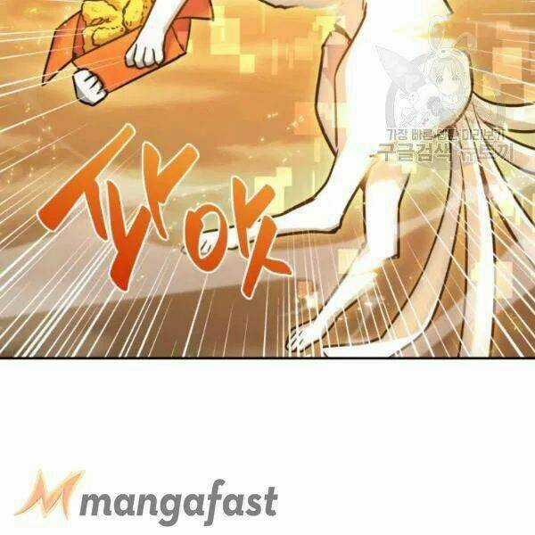 Vua Trộm Mộ - Chapter 202 - Trang 20