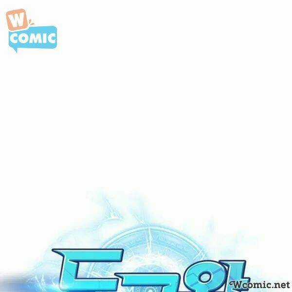 Vua Trộm Mộ - Chapter 202 - Trang 21