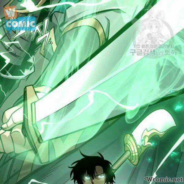 Vua Trộm Mộ - Chapter 202 - Trang 59