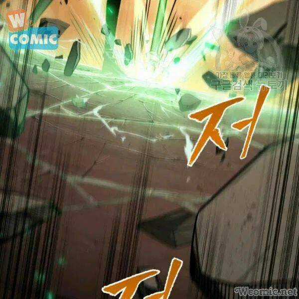 Vua Trộm Mộ - Chapter 202 - Trang 67