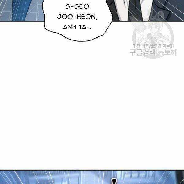 Vua Trộm Mộ - Chapter 203 - Trang 112