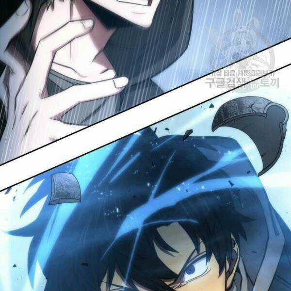 Vua Trộm Mộ - Chapter 203 - Trang 116