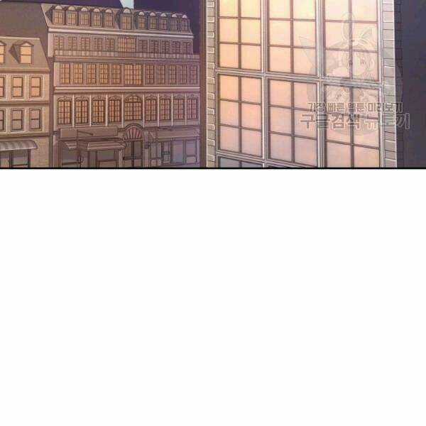 Vua Trộm Mộ - Chapter 203 - Trang 14