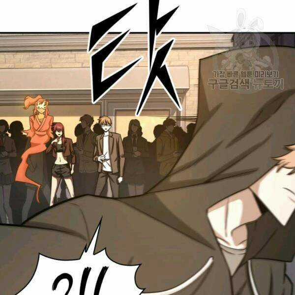 Vua Trộm Mộ - Chapter 203 - Trang 22