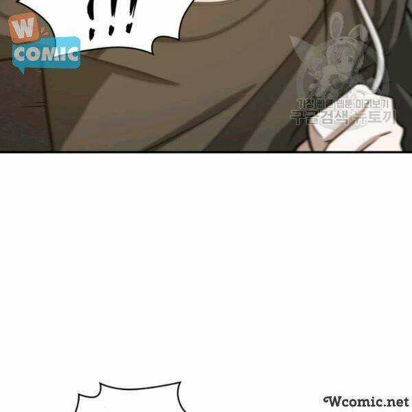 Vua Trộm Mộ - Chapter 203 - Trang 23