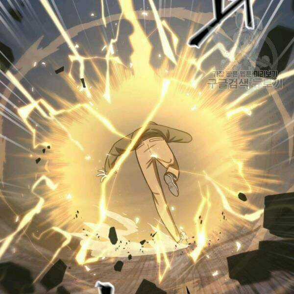 Vua Trộm Mộ - Chapter 203 - Trang 32