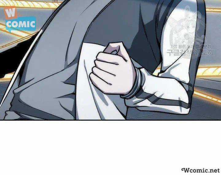 Vua Trộm Mộ - Chapter 204 - Trang 23