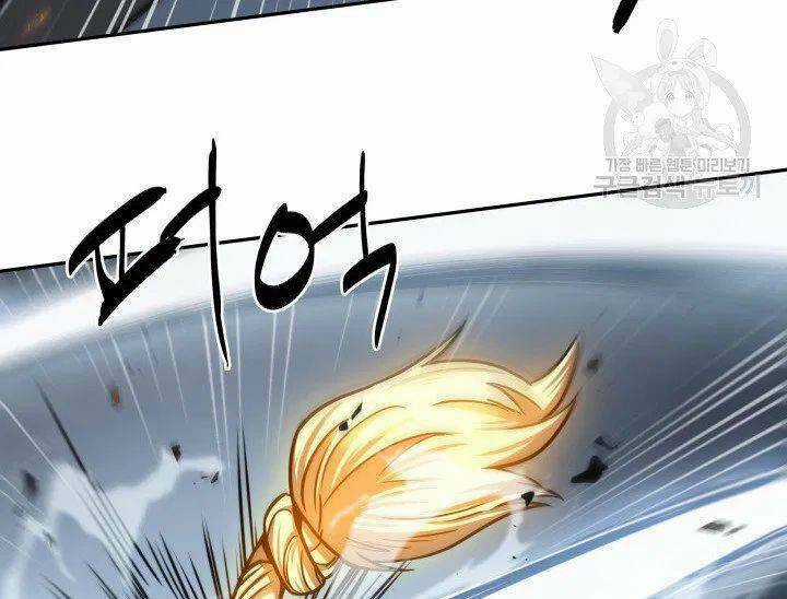 Vua Trộm Mộ - Chapter 204 - Trang 36