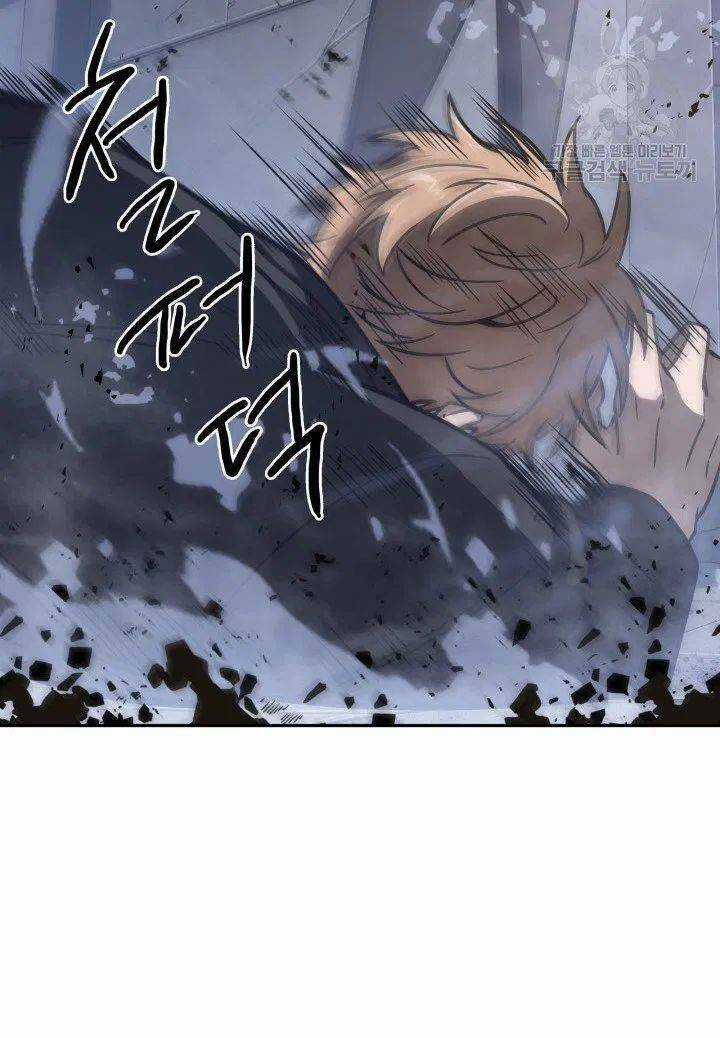 Vua Trộm Mộ - Chapter 204 - Trang 86