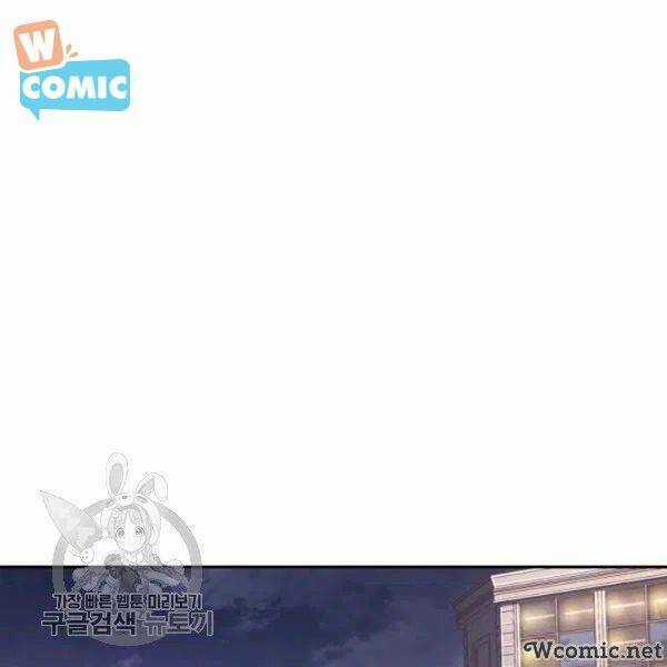 Vua Trộm Mộ - Chapter 205 - Trang 83