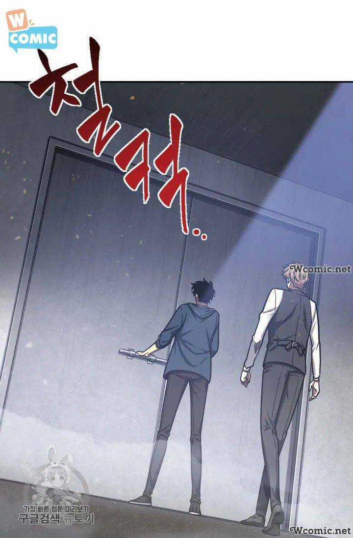 Vua Trộm Mộ - Chapter 207 - Trang 61