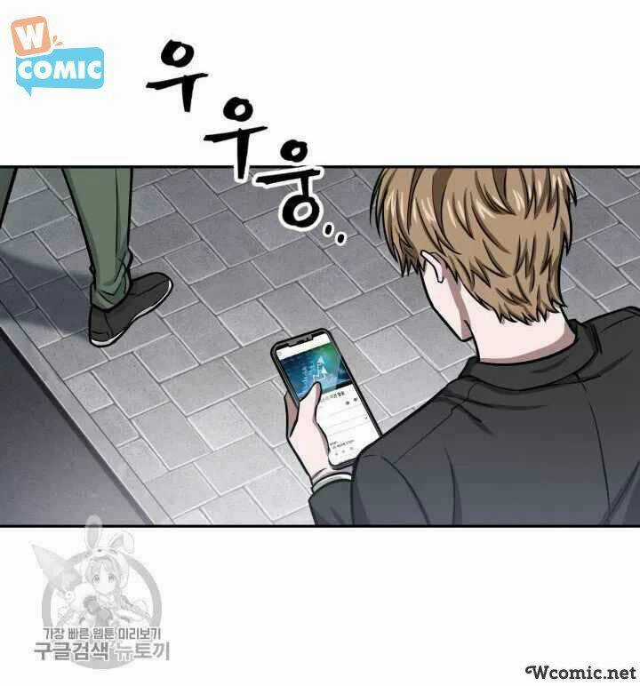 Vua Trộm Mộ - Chapter 208 - Trang 49