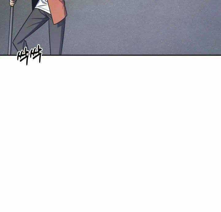 Vua Trộm Mộ - Chapter 209 - Trang 34