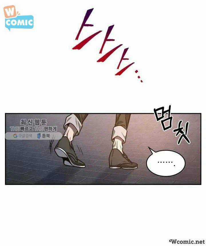 Vua Trộm Mộ - Chapter 209 - Trang 53