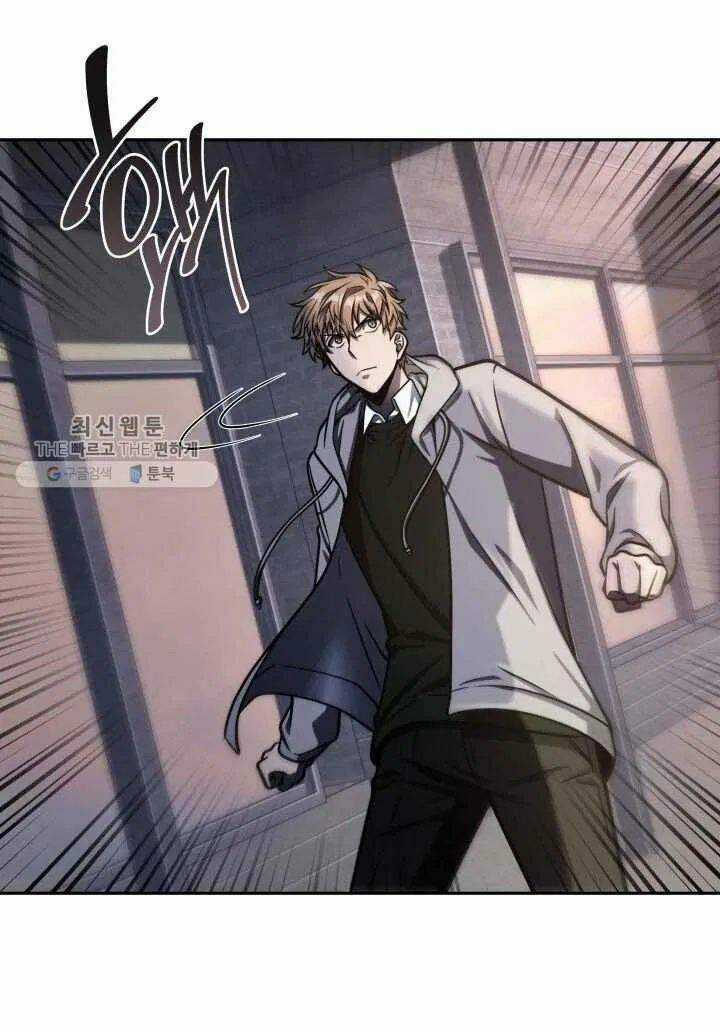 Vua Trộm Mộ - Chapter 209 - Trang 54