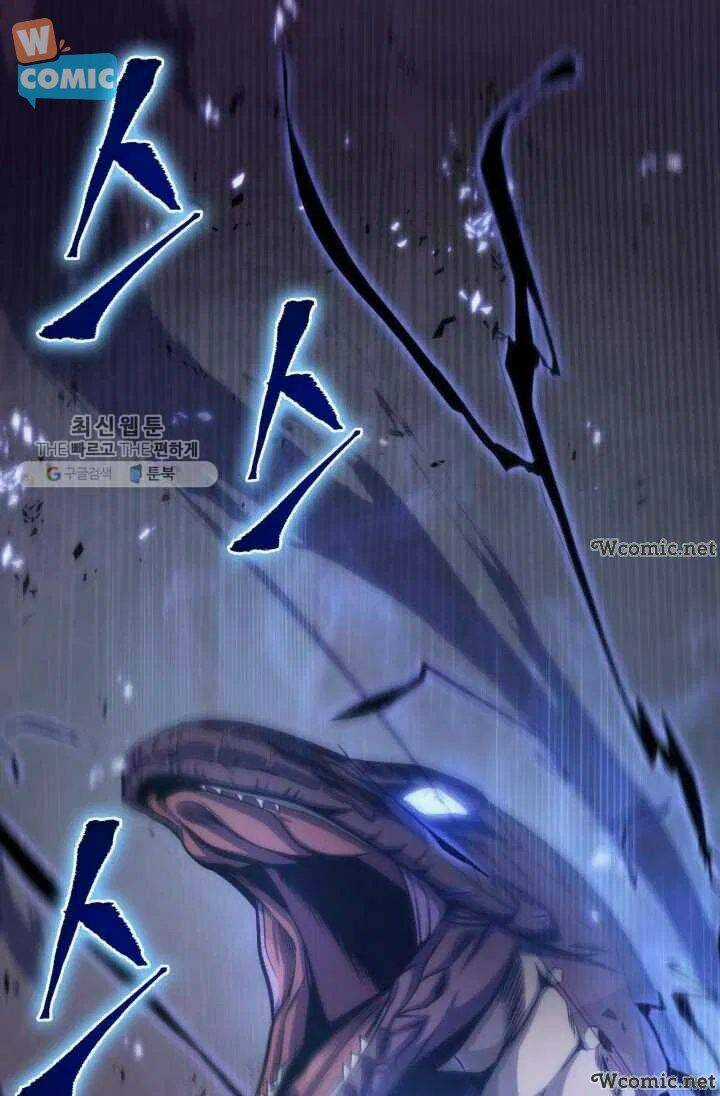 Vua Trộm Mộ - Chapter 209 - Trang 61