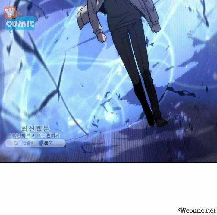 Vua Trộm Mộ - Chapter 209 - Trang 63