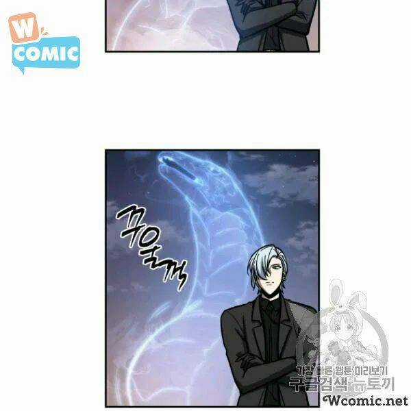 Vua Trộm Mộ - Chapter 210 - Trang 11