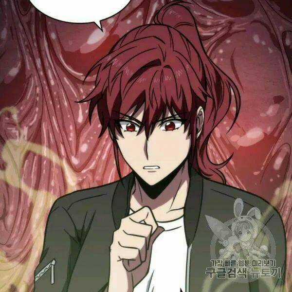 Vua Trộm Mộ - Chapter 210 - Trang 108