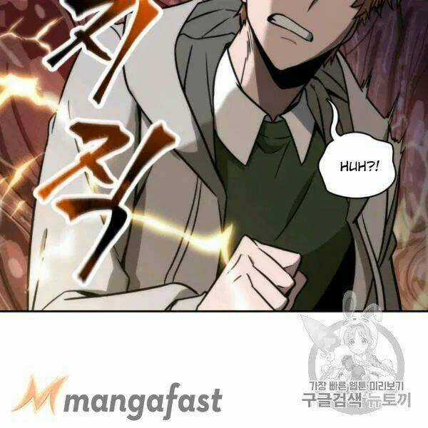 Vua Trộm Mộ - Chapter 210 - Trang 112