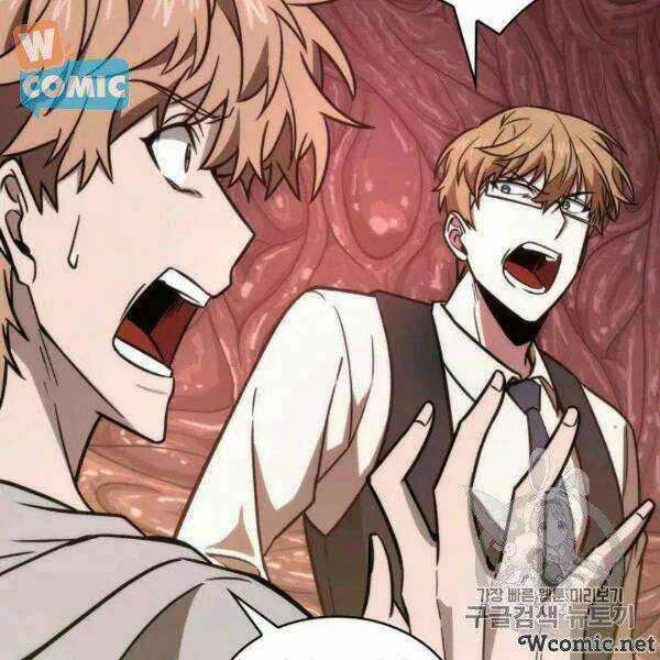 Vua Trộm Mộ - Chapter 210 - Trang 121