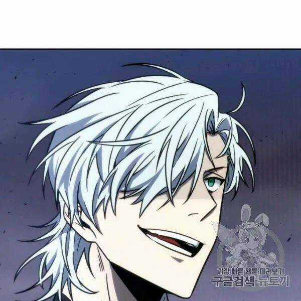 Vua Trộm Mộ - Chapter 210 - Trang 130