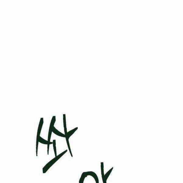 Vua Trộm Mộ - Chapter 210 - Trang 14