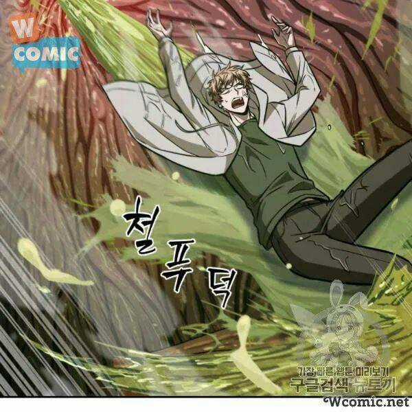 Vua Trộm Mộ - Chapter 210 - Trang 17