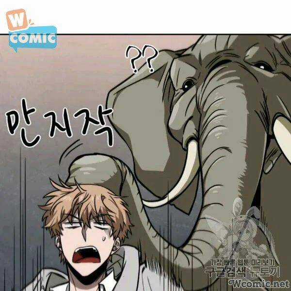 Vua Trộm Mộ - Chapter 210 - Trang 23