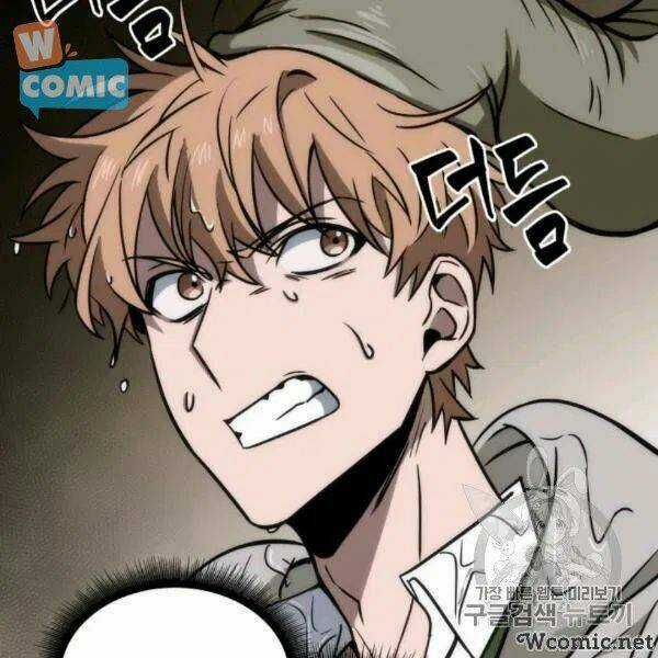 Vua Trộm Mộ - Chapter 210 - Trang 25