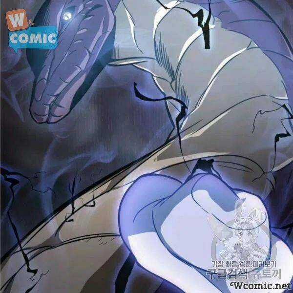 Vua Trộm Mộ - Chapter 210 - Trang 37