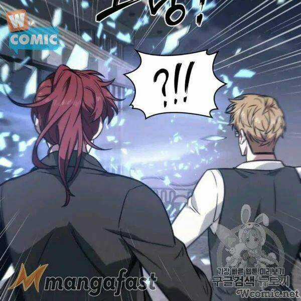 Vua Trộm Mộ - Chapter 210 - Trang 45