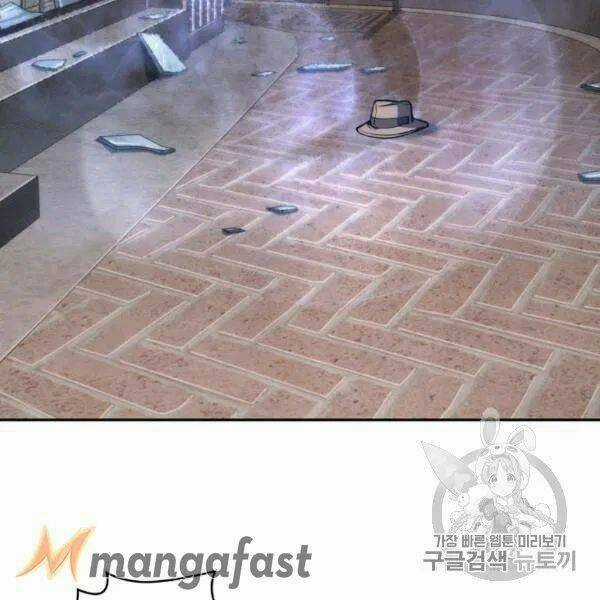 Vua Trộm Mộ - Chapter 210 - Trang 52