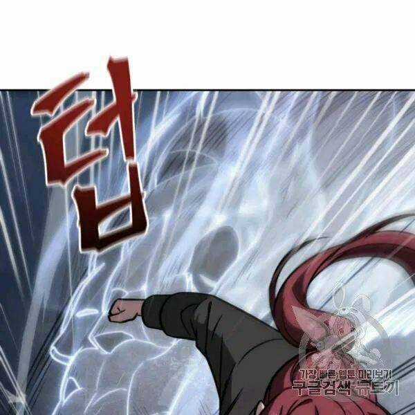 Vua Trộm Mộ - Chapter 210 - Trang 58