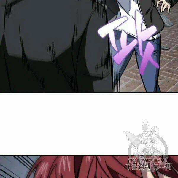 Vua Trộm Mộ - Chapter 210 - Trang 62