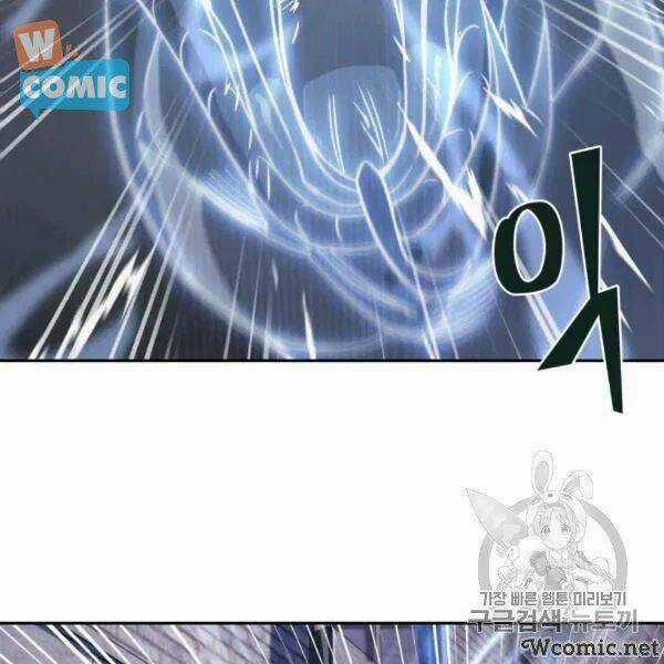 Vua Trộm Mộ - Chapter 210 - Trang 67