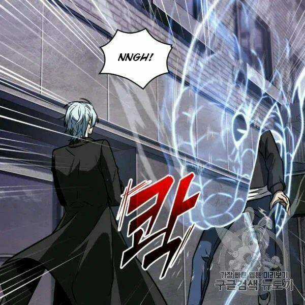 Vua Trộm Mộ - Chapter 210 - Trang 68