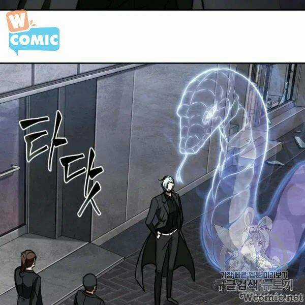 Vua Trộm Mộ - Chapter 210 - Trang 73