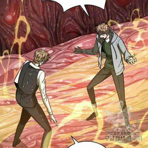 Vua Trộm Mộ - Chapter 210 - Trang 82