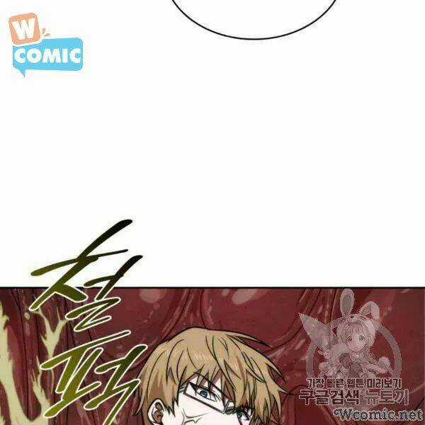 Vua Trộm Mộ - Chapter 210 - Trang 85