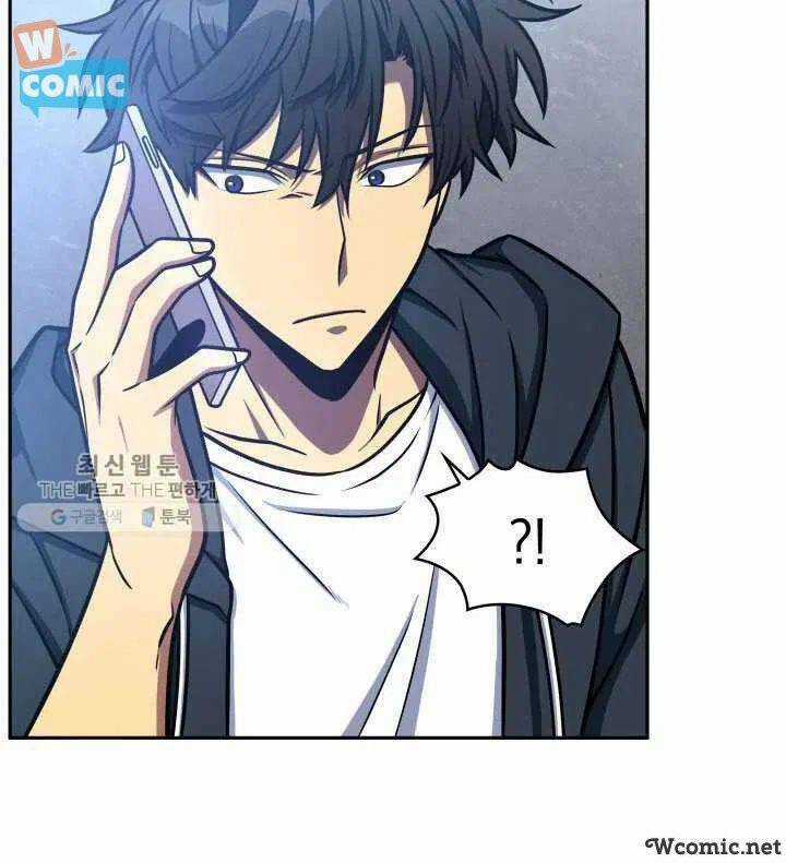 Vua Trộm Mộ - Chapter 211 - Trang 19