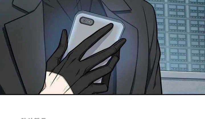 Vua Trộm Mộ - Chapter 211 - Trang 24