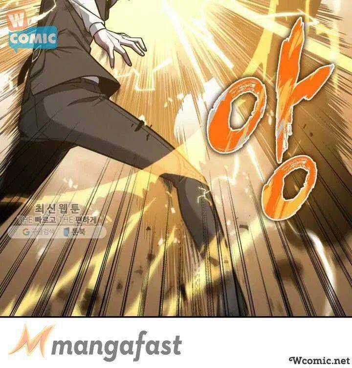 Vua Trộm Mộ - Chapter 211 - Trang 45